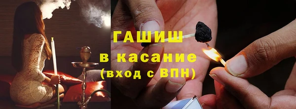 COCAINE Богданович